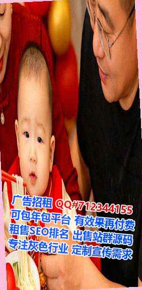 雁江代怀市政有限公司